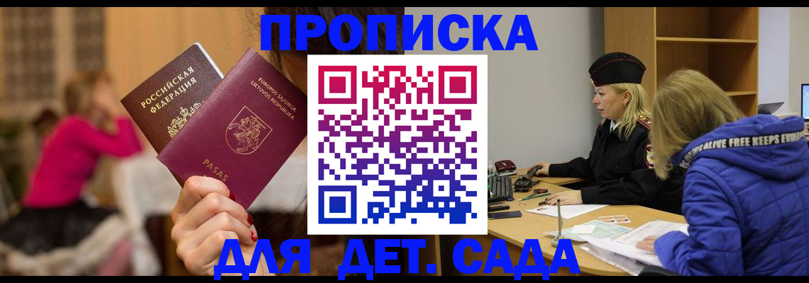 форма 3 в Карачеве